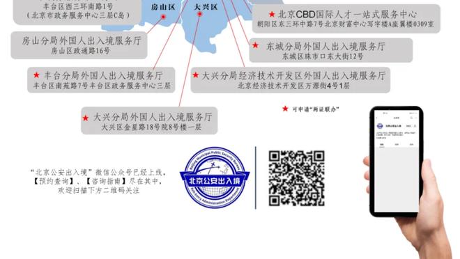 开云官网首页网址是什么截图0